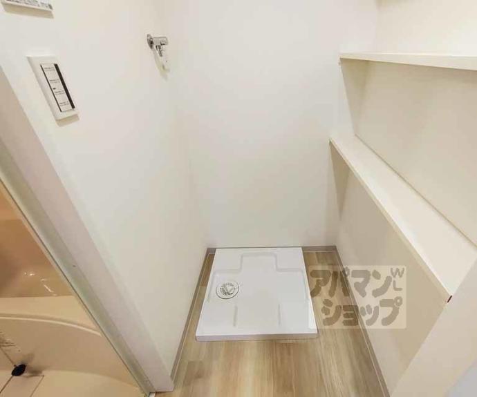 【Comfy Court 五条西洞院】間取