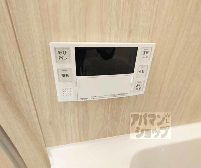 【Comfy Court 五条西洞院】間取