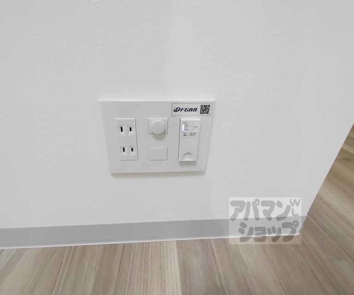 【Comfy Court 五条西洞院】間取