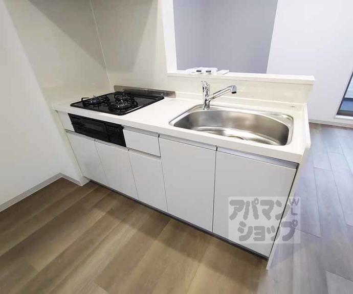 【Comfy Court 五条西洞院】間取