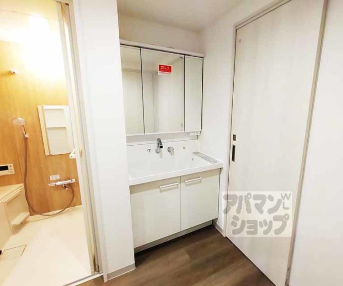 【Comfy Court 五条西洞院】間取