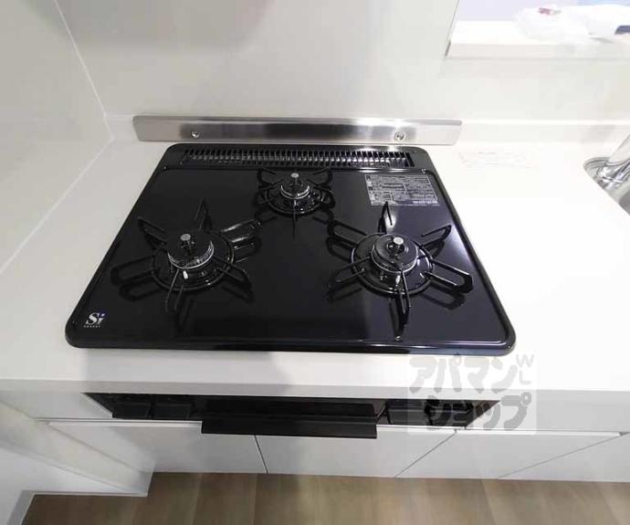 【Comfy Court 五条西洞院】間取