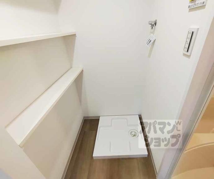 【Comfy Court 五条西洞院】間取