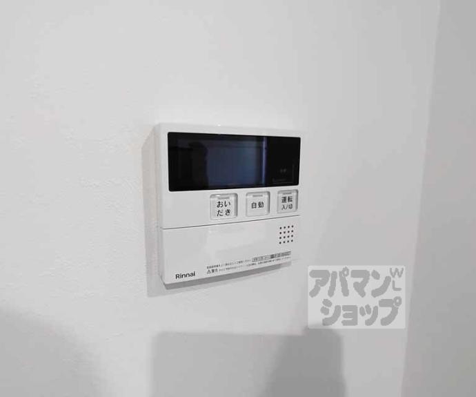 【Comfy Court 五条西洞院】間取