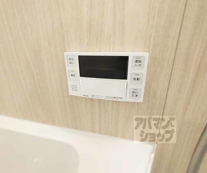 【Comfy Court 五条西洞院】間取