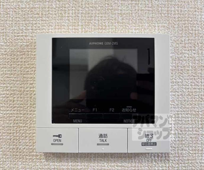 【GRAMM桂北滝川 B棟】間取