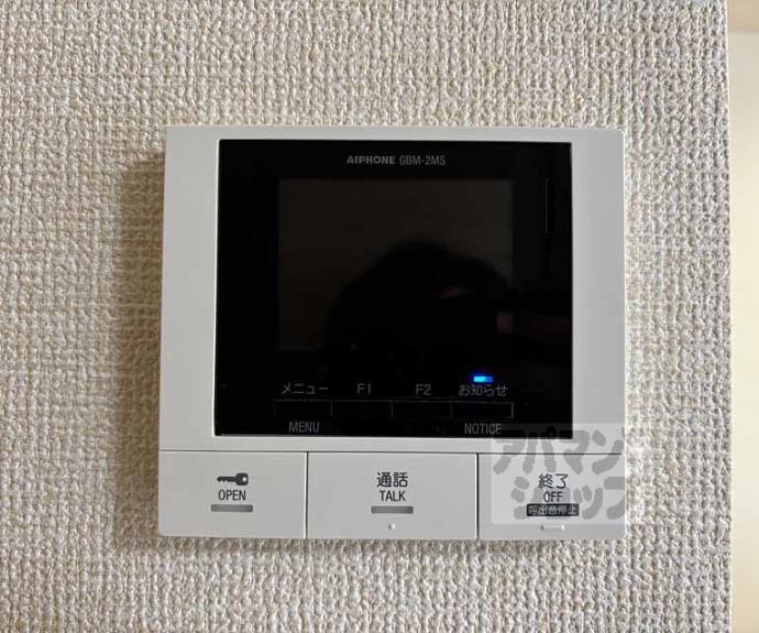 【GRAMM桂北滝川 B棟】間取