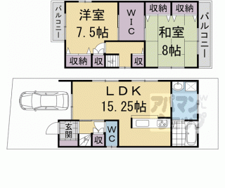 【西ノ京月輪町貸家】