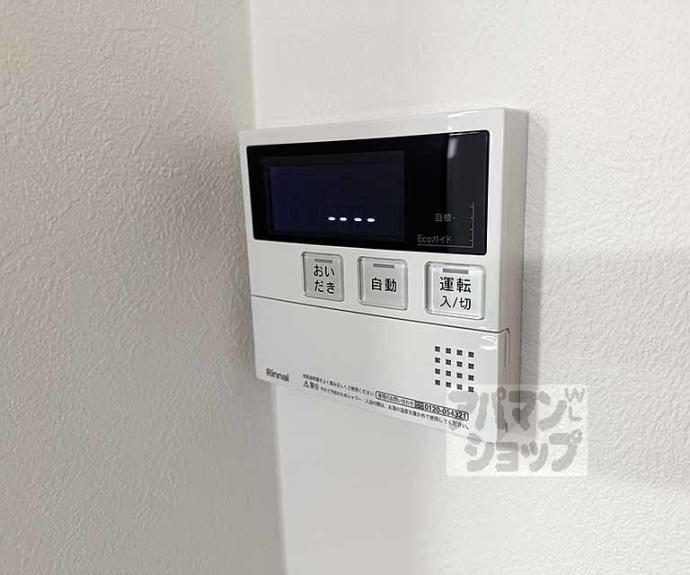 【BRIGHENCE御陵南WEST】間取