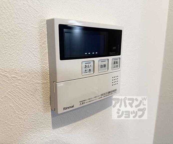 【ＢＲＩＧＨＥＮＣＥ御陵南ＷＥＳＴ】間取