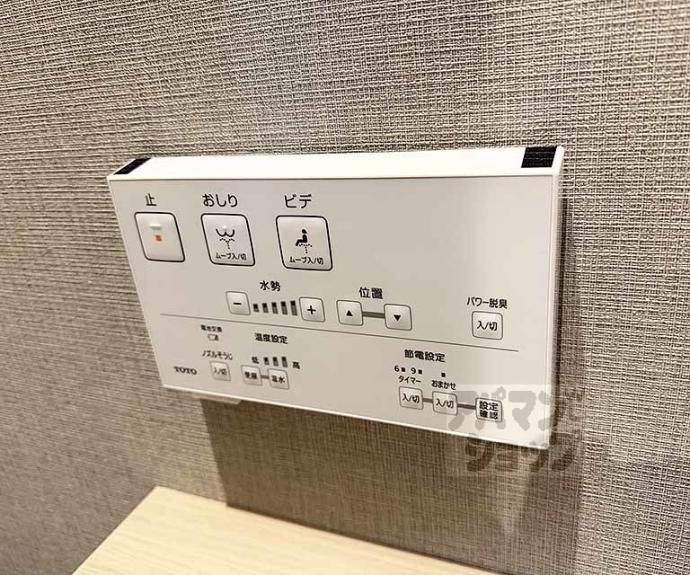 【ＢＲＩＧＨＥＮＣＥ御陵南ＷＥＳＴ】間取