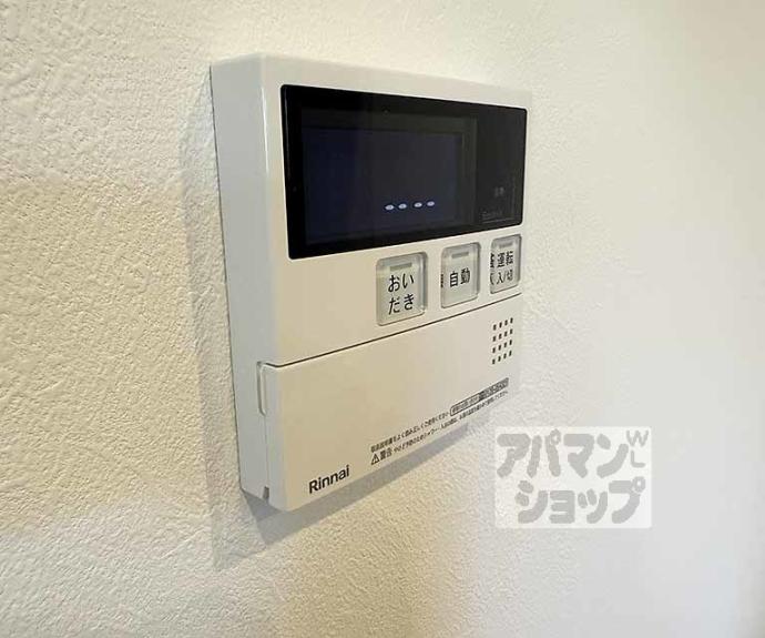 【ＢＲＩＧＨＥＮＣＥ御陵南ＷＥＳＴ】間取