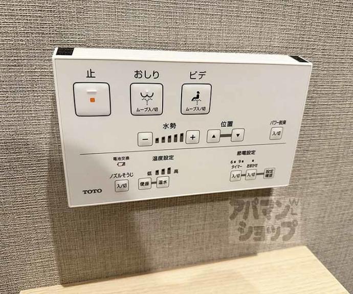 【ＢＲＩＧＨＥＮＣＥ御陵南ＷＥＳＴ】間取