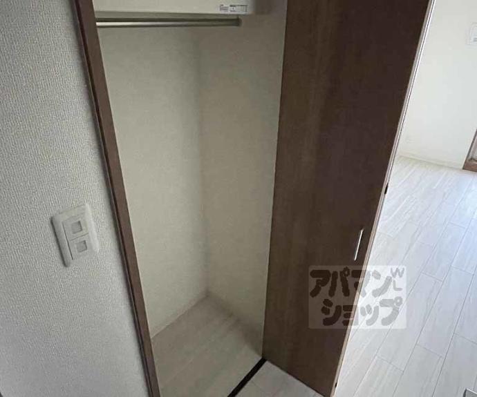 【フォーリアライズ京都大将軍】間取