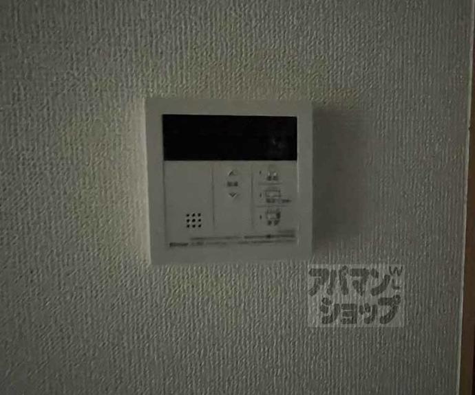 【フォーリアライズ京都大将軍】間取