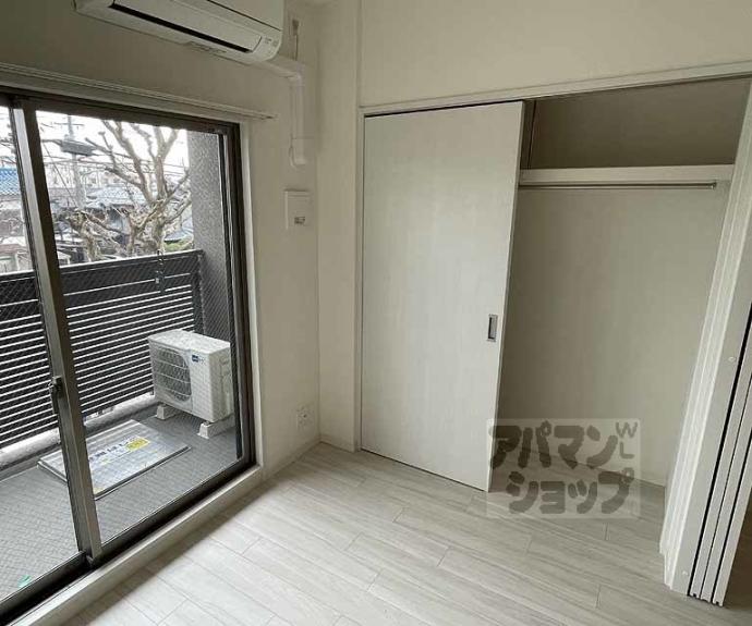 【フォーリアライズ京都大将軍】間取