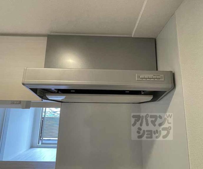 【フォーリアライズ京都大将軍】間取