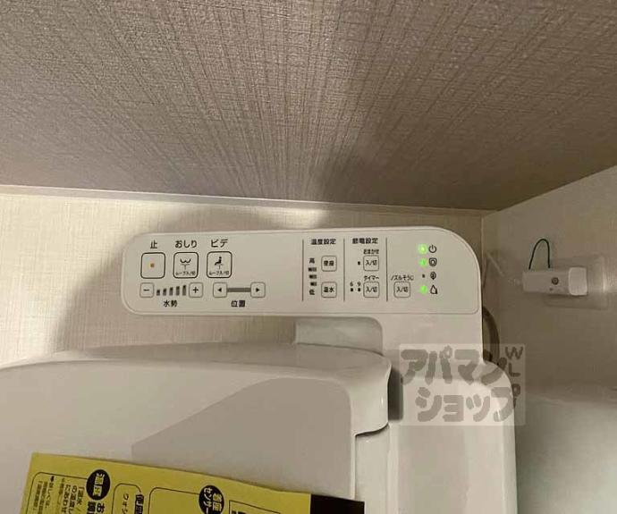 【フォーリアライズ京都大将軍】間取