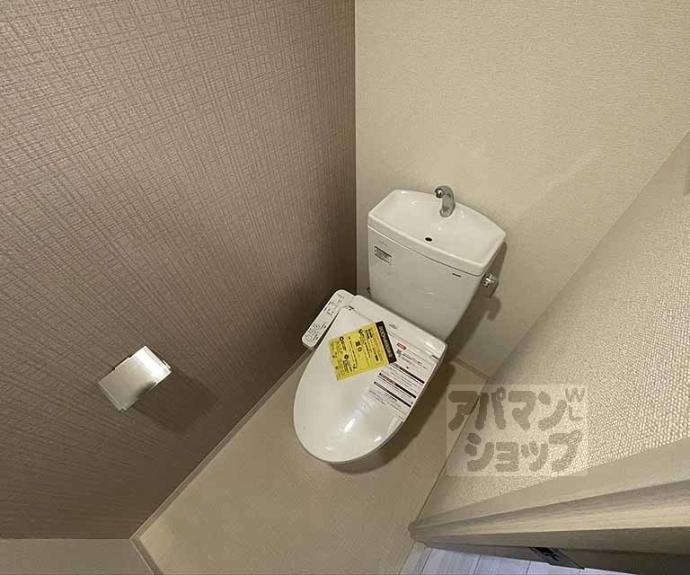 【フォーリアライズ京都大将軍】間取