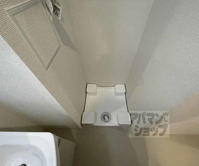 【フォーリアライズ京都大将軍】間取