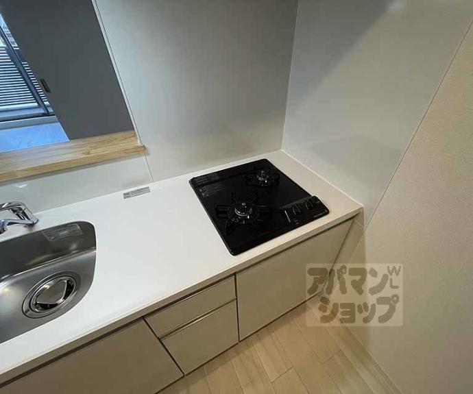 【フォーリアライズ京都大将軍】間取