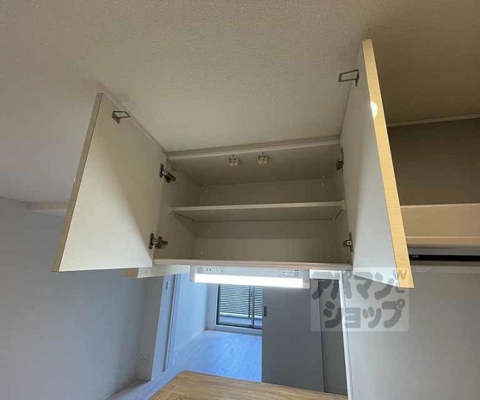 【フォーリアライズ京都大将軍】間取