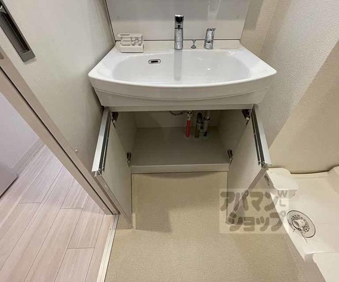 【フォーリアライズ京都大将軍】間取