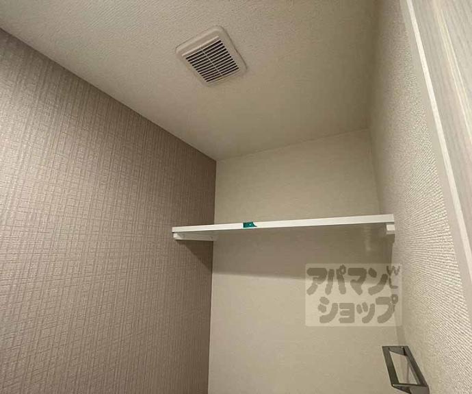 【フォーリアライズ京都大将軍】間取