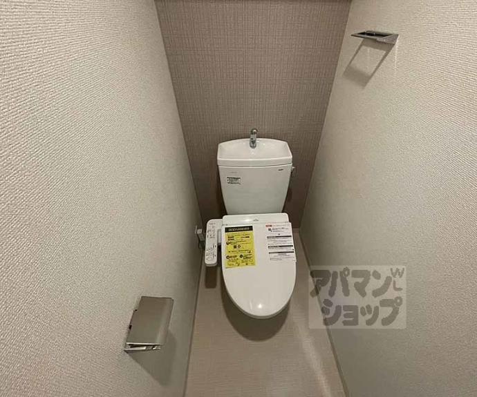 【フォーリアライズ京都大将軍】間取