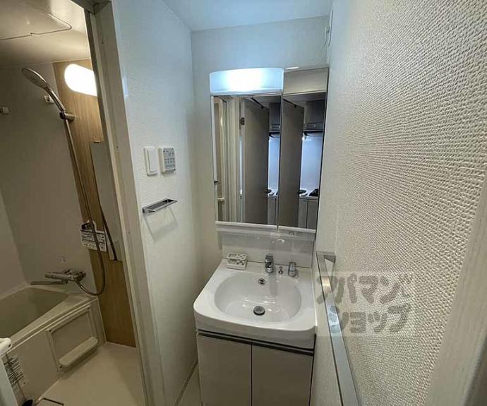 【フォーリアライズ京都大将軍】間取