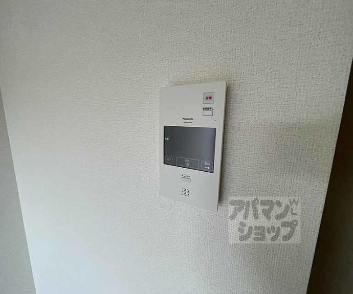 【フォーリアライズ京都大将軍】間取