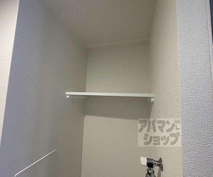 【フォーリアライズ京都大将軍】間取