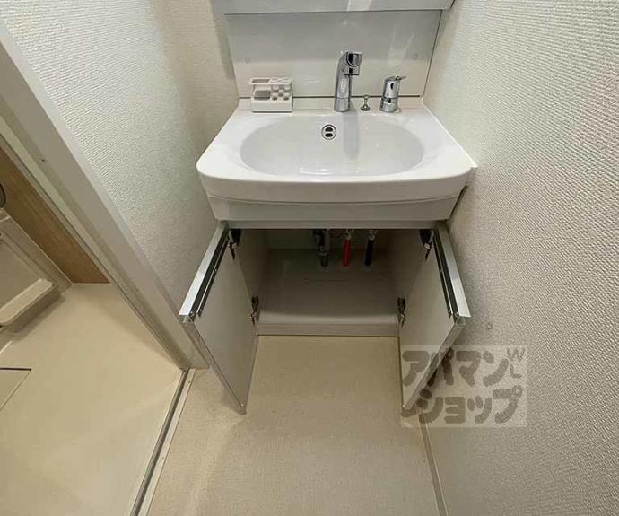 【フォーリアライズ京都大将軍】間取