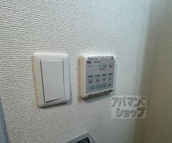 【フォーリアライズ京都大将軍】間取