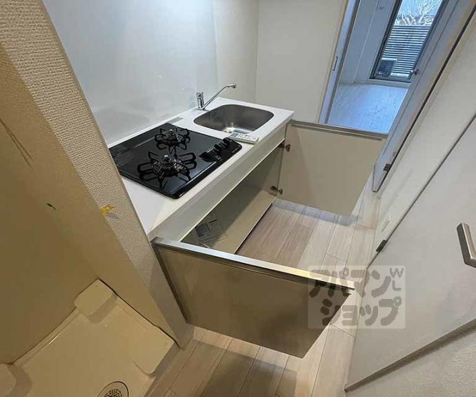 【フォーリアライズ京都大将軍】間取