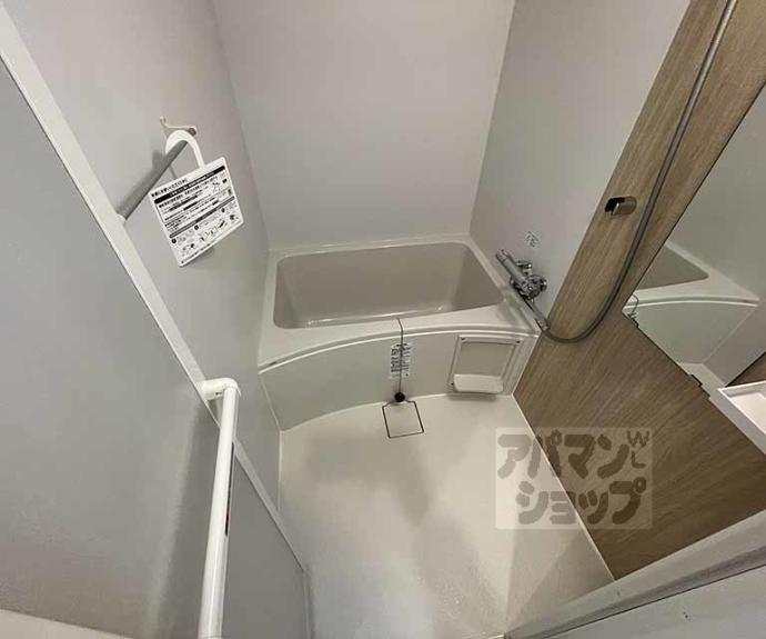 【フォーリアライズ京都大将軍】間取