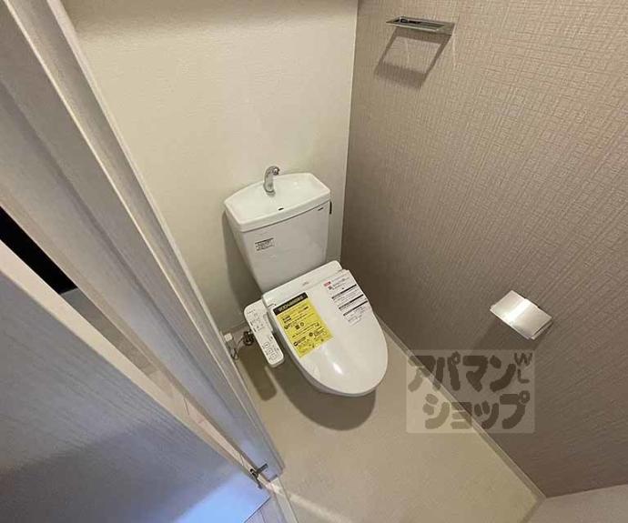 【フォーリアライズ京都大将軍】間取