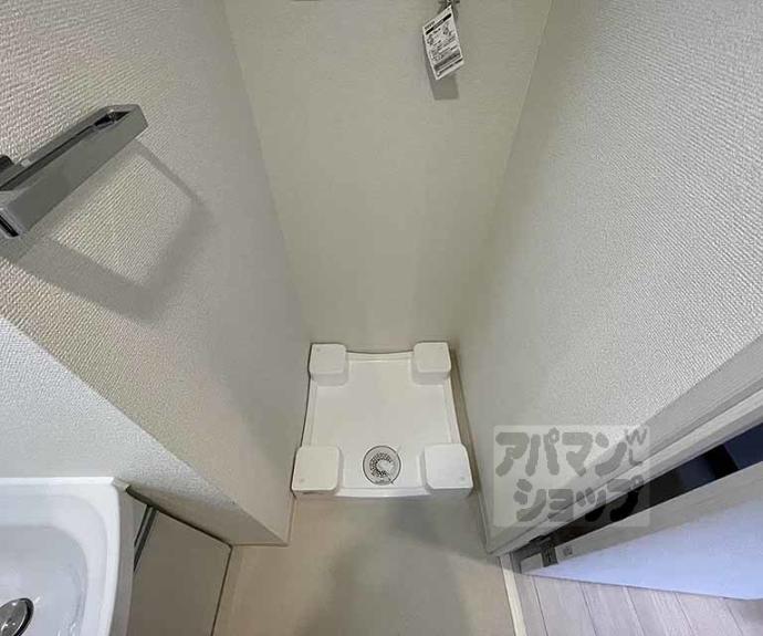 【フォーリアライズ京都大将軍】間取