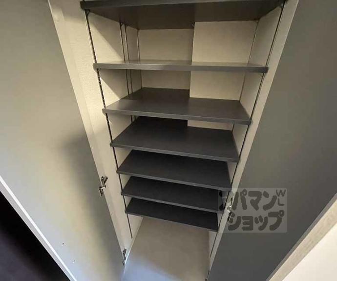 【フォーリアライズ京都大将軍】間取