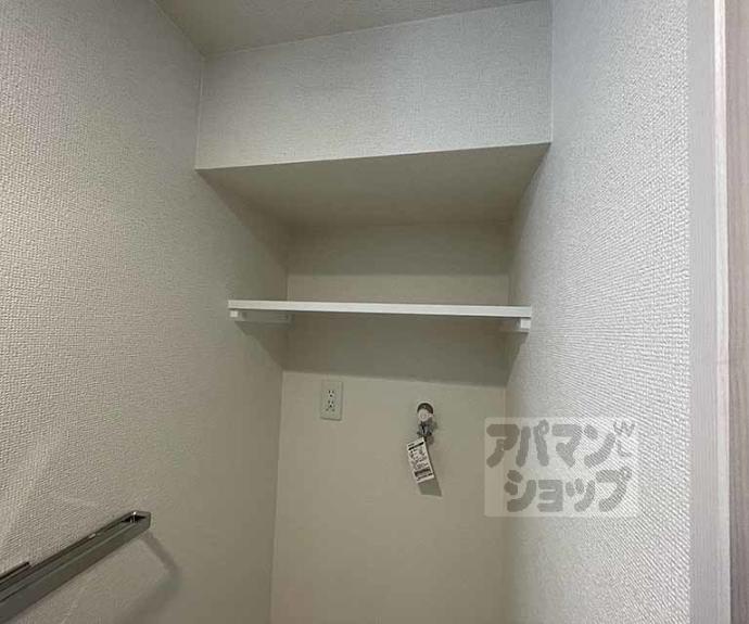 【フォーリアライズ京都大将軍】間取