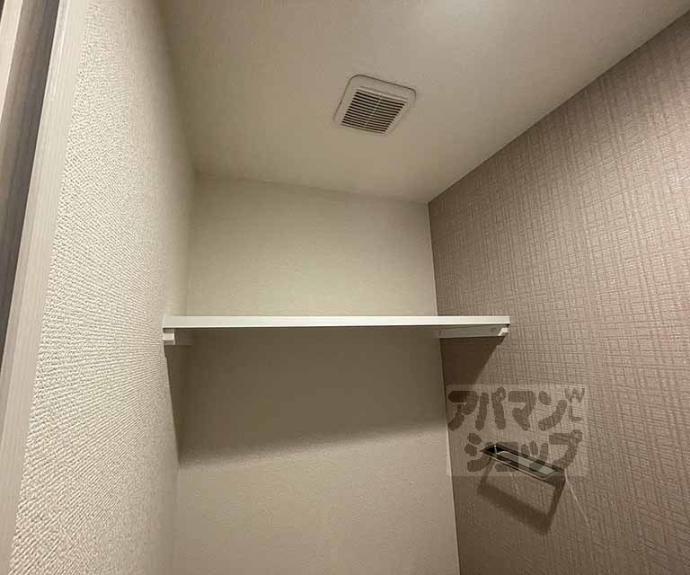 【フォーリアライズ京都大将軍】間取