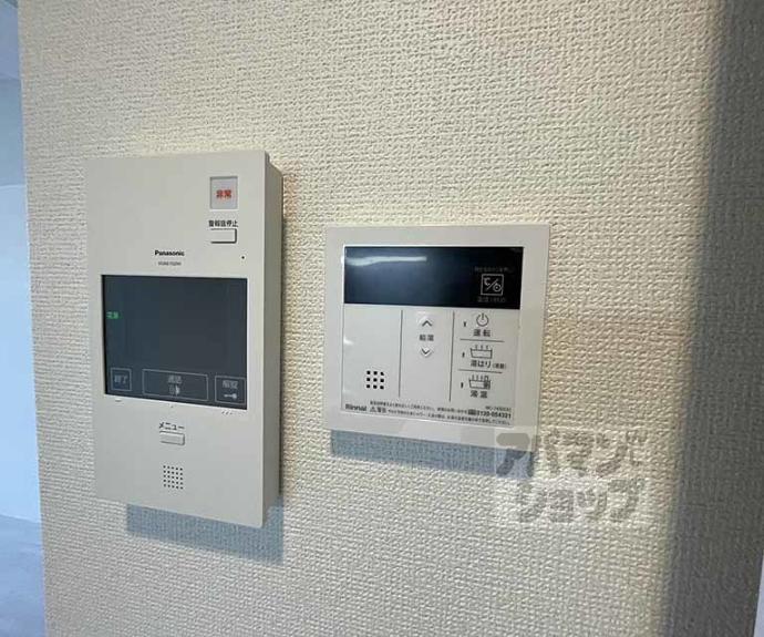 【フォーリアライズ京都大将軍】間取