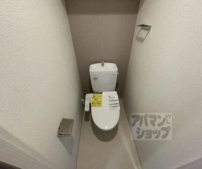 【フォーリアライズ京都大将軍】間取