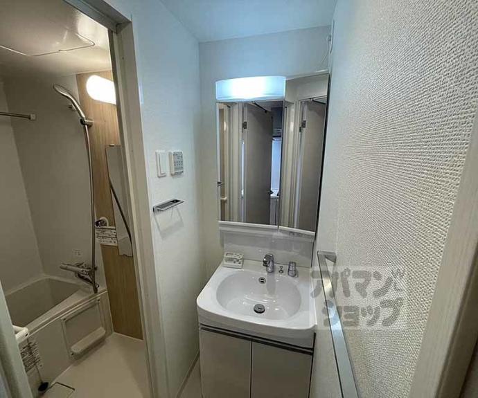 【フォーリアライズ京都大将軍】間取