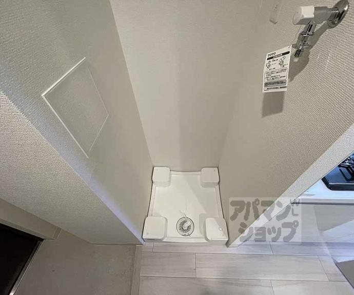 【フォーリアライズ京都大将軍】間取