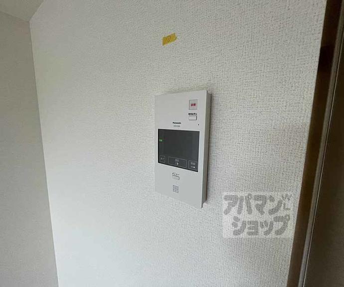 【フォーリアライズ京都大将軍】間取