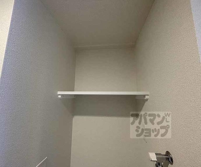 【フォーリアライズ京都大将軍】間取