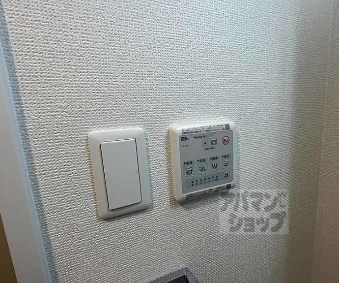 【フォーリアライズ京都大将軍】間取