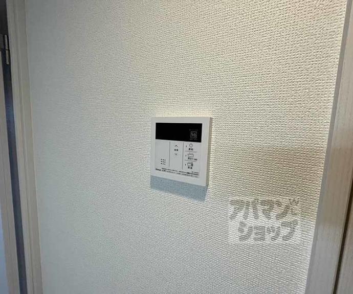 【フォーリアライズ京都大将軍】間取