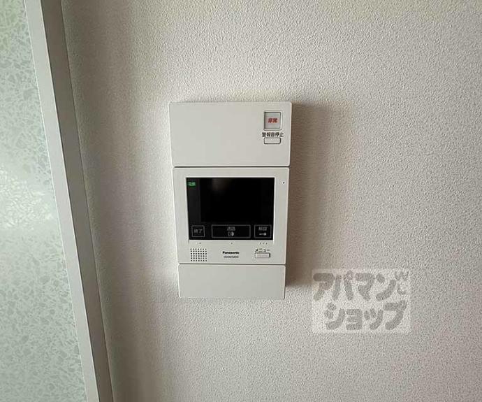 【SILK HOUSEとなみ 3号館】間取